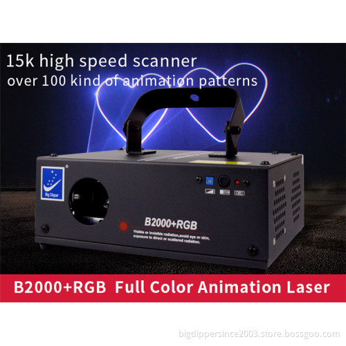New RGB ILDA stage DJ Laser lights multi Color 300mw RGB animation laser light,text laser light,laser lights sale B2000+RGB